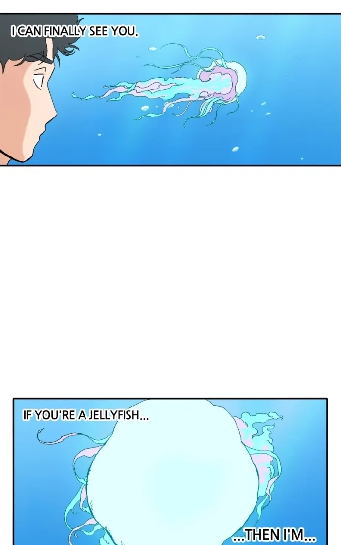 Pool Boy Chapter 8 page 33 - 