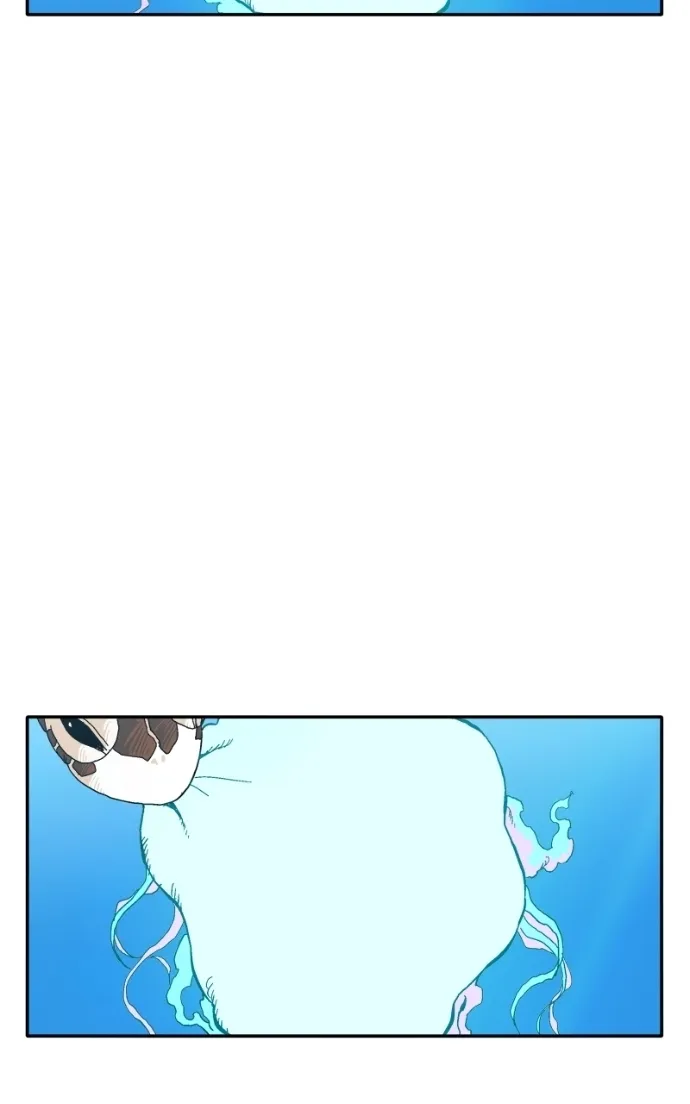 Pool Boy Chapter 8 page 34 - 