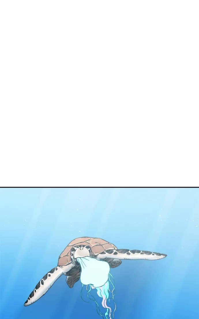 Pool Boy Chapter 8 page 35 - 