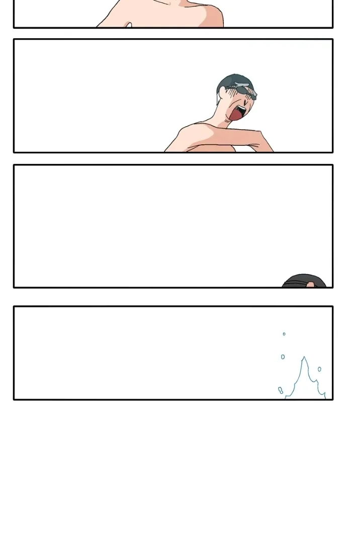 Pool Boy Chapter 8 page 47 - 
