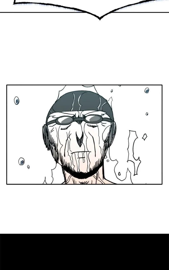 Pool Boy Chapter 8 page 60 - 