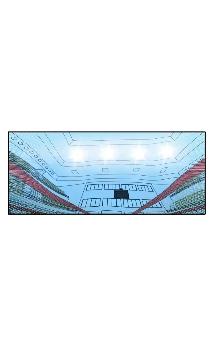 Pool Boy Chapter 8 page 8 - 