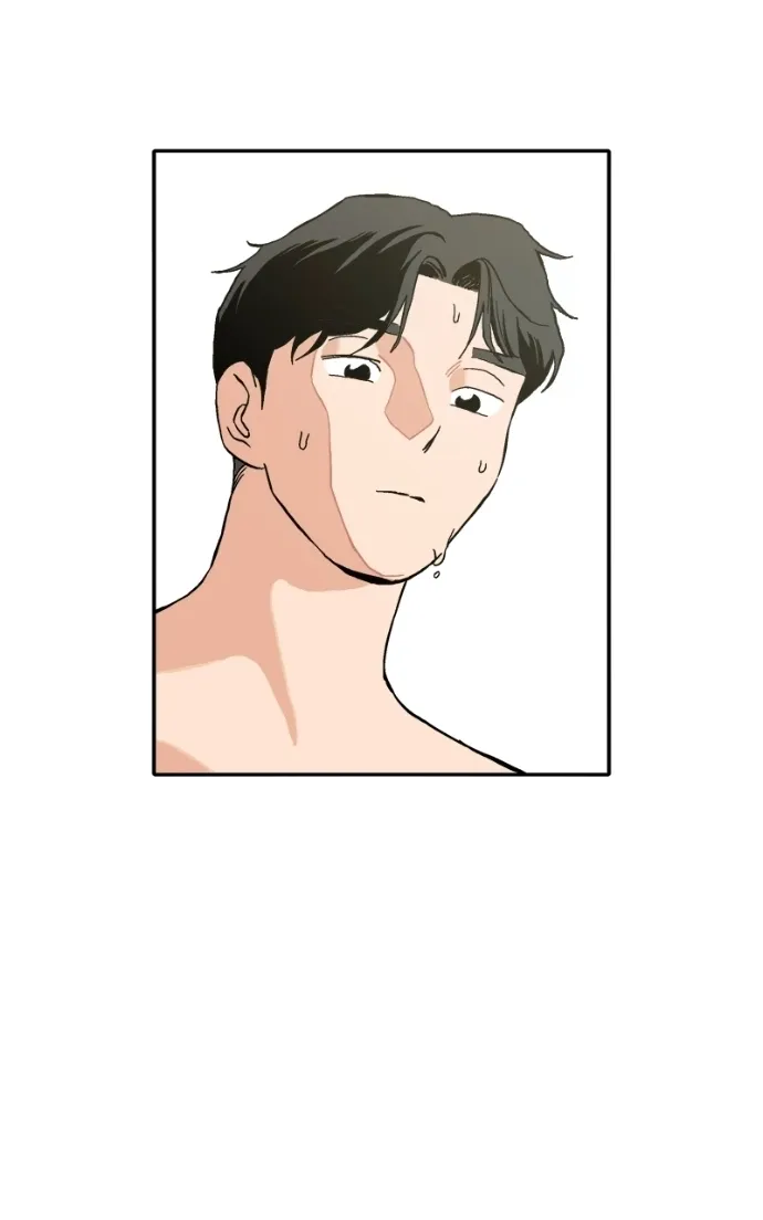 Pool Boy Chapter 9 page 5 - 