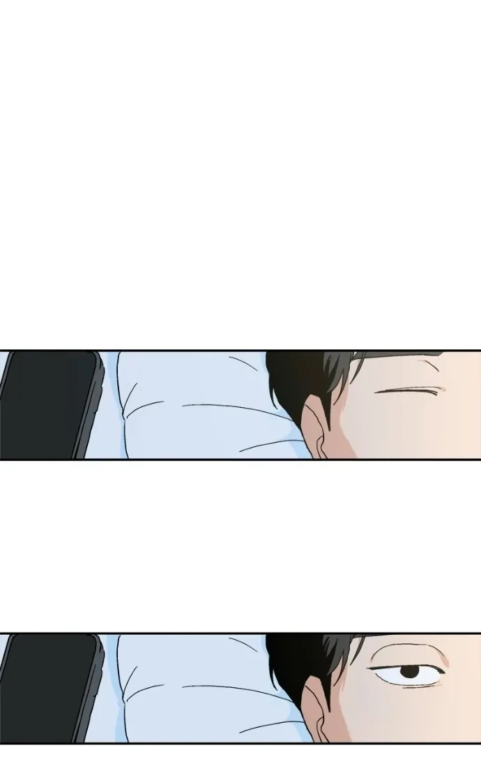Pool Boy Chapter 9 page 7 - 