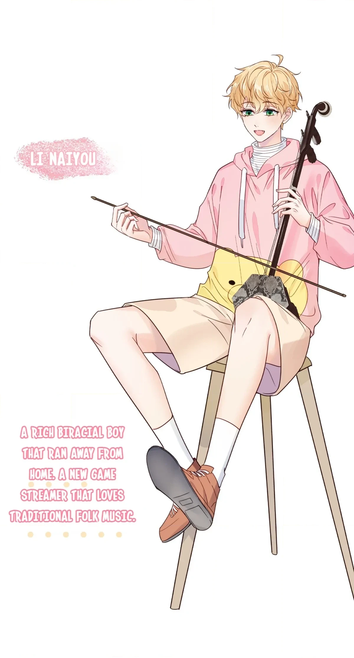 Poor Quality Cream Chapter 0 page 4 - 