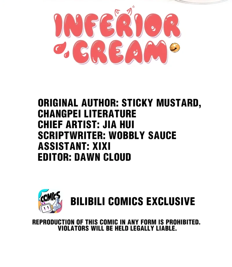 Poor Quality Cream Chapter 11 page 2 - 