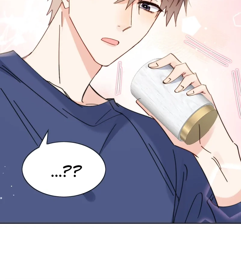 Poor Quality Cream Chapter 12 page 32 - 
