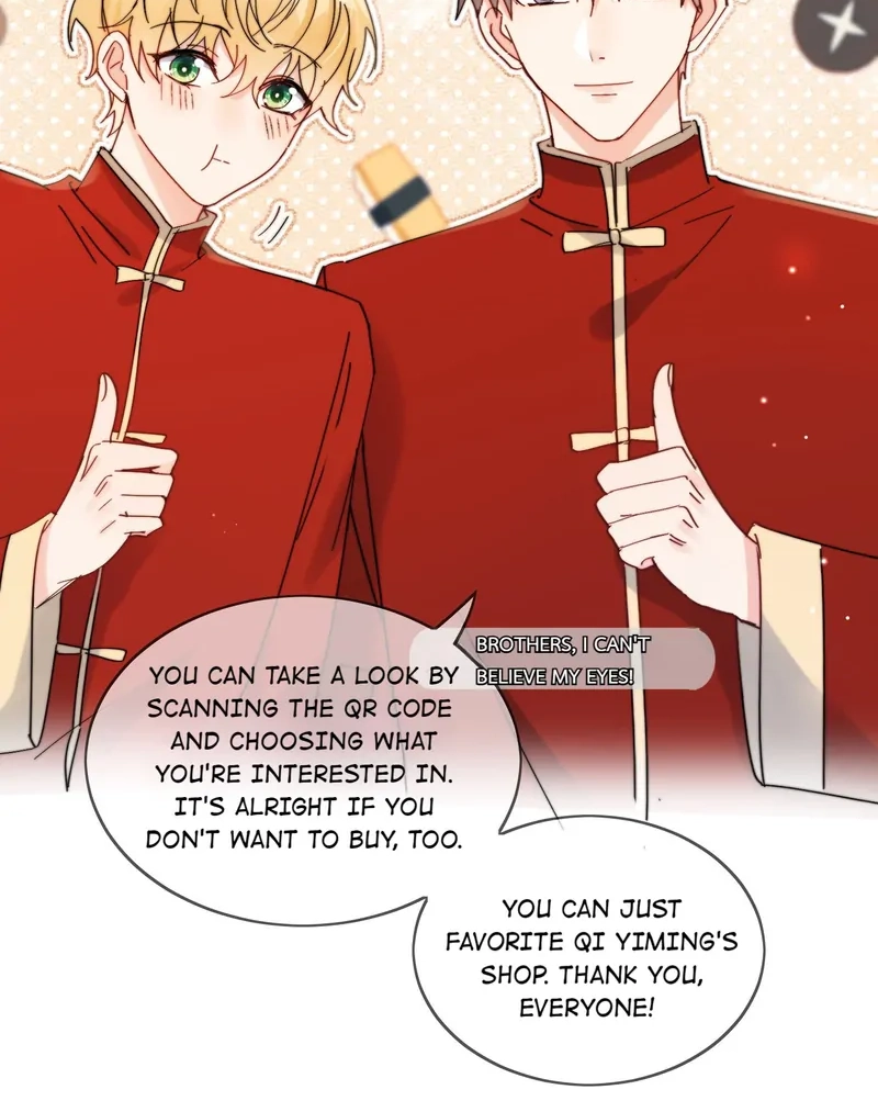 Poor Quality Cream Chapter 14 page 32 - 