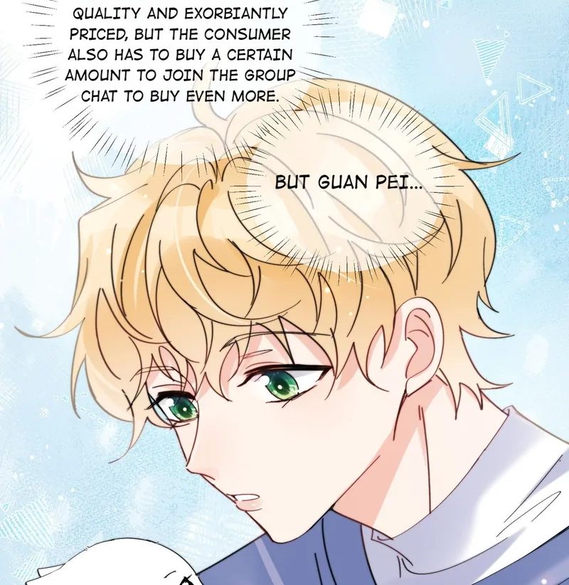 Poor Quality Cream Chapter 14 page 6 - 