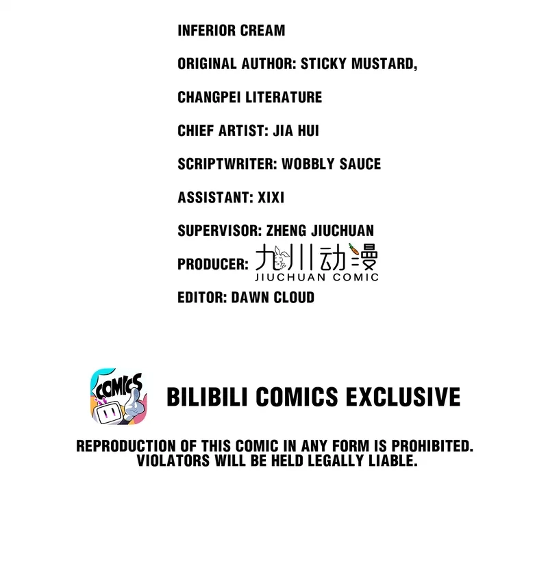 Poor Quality Cream Chapter 15 page 2 - 
