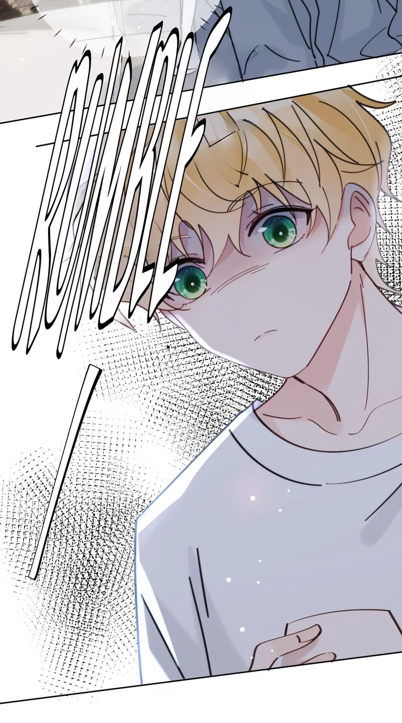 Poor Quality Cream Chapter 16 page 22 - 