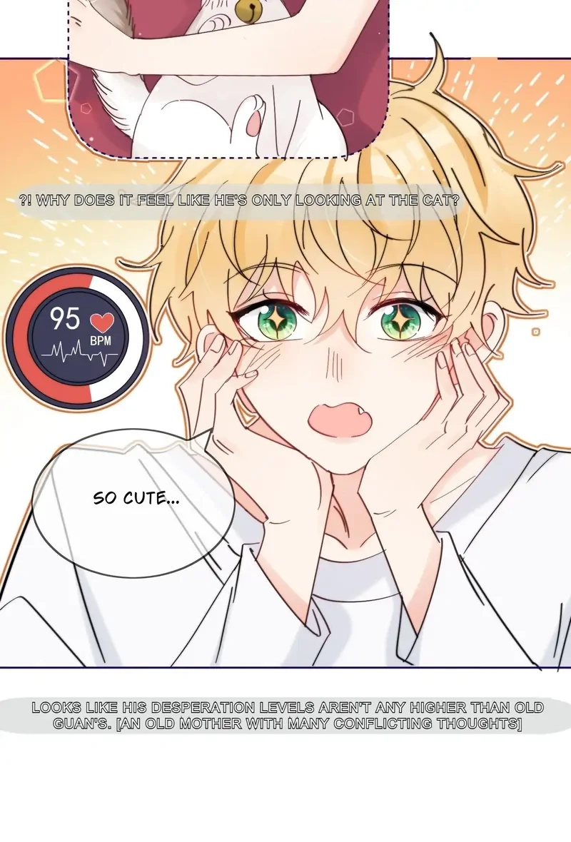 Poor Quality Cream Chapter 18 page 27 - 