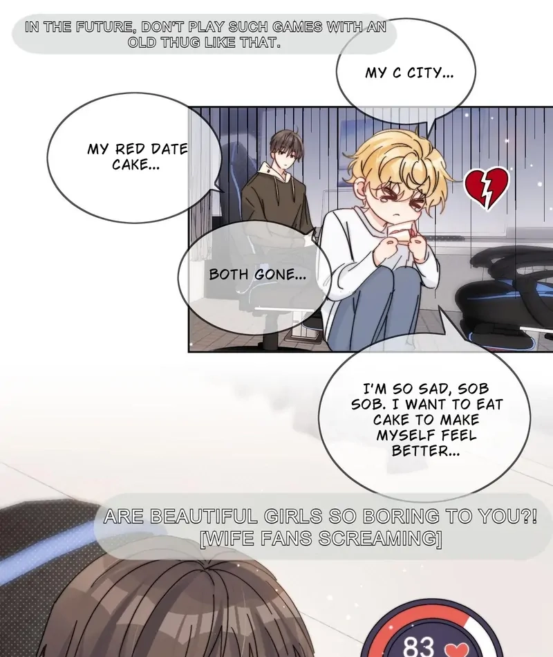 Poor Quality Cream Chapter 18 page 33 - 