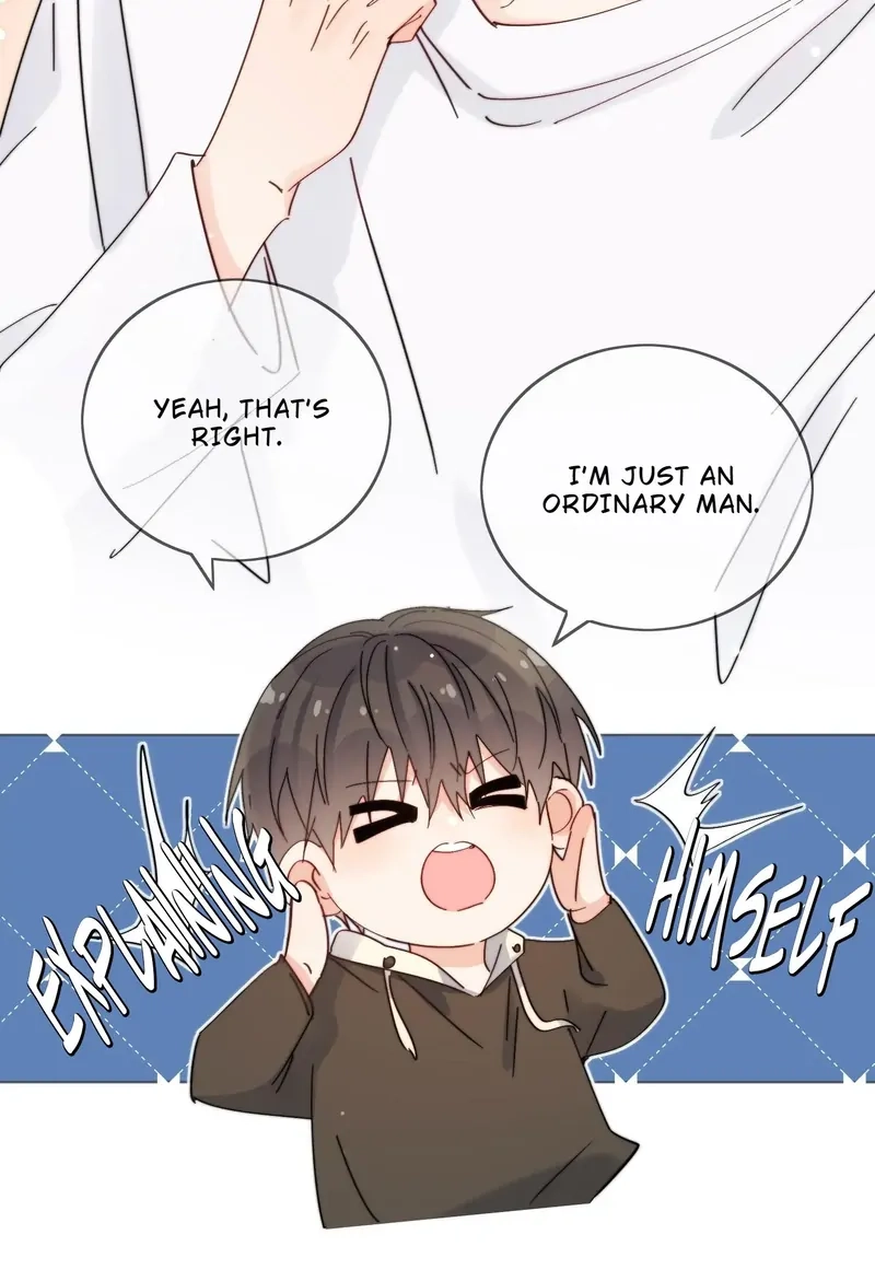 Poor Quality Cream Chapter 19 page 17 - 