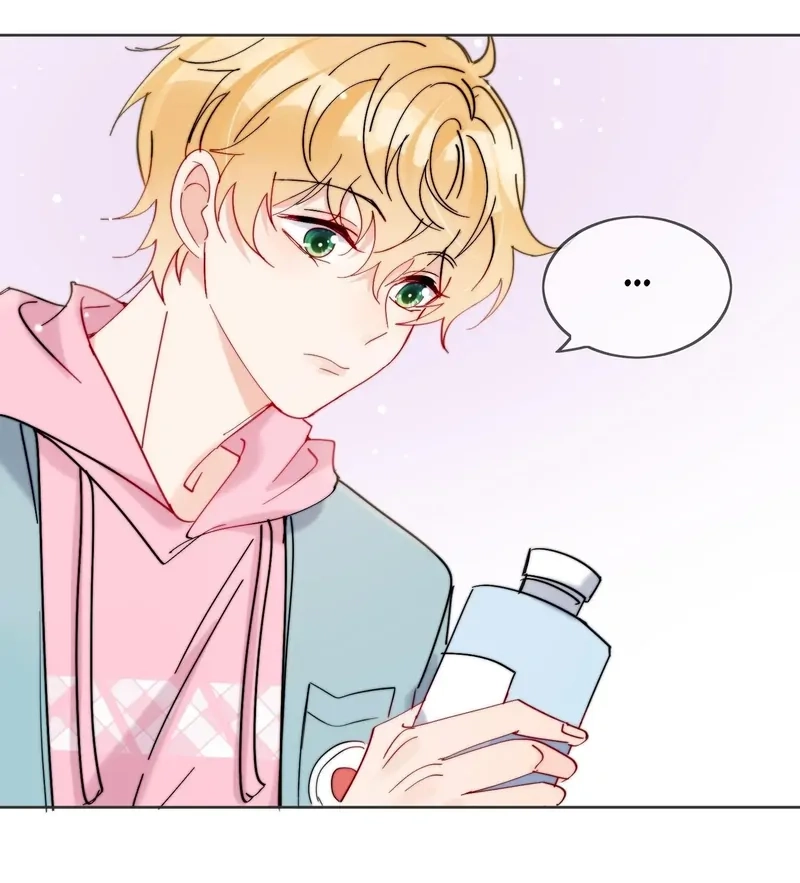 Poor Quality Cream Chapter 19 page 34 - 