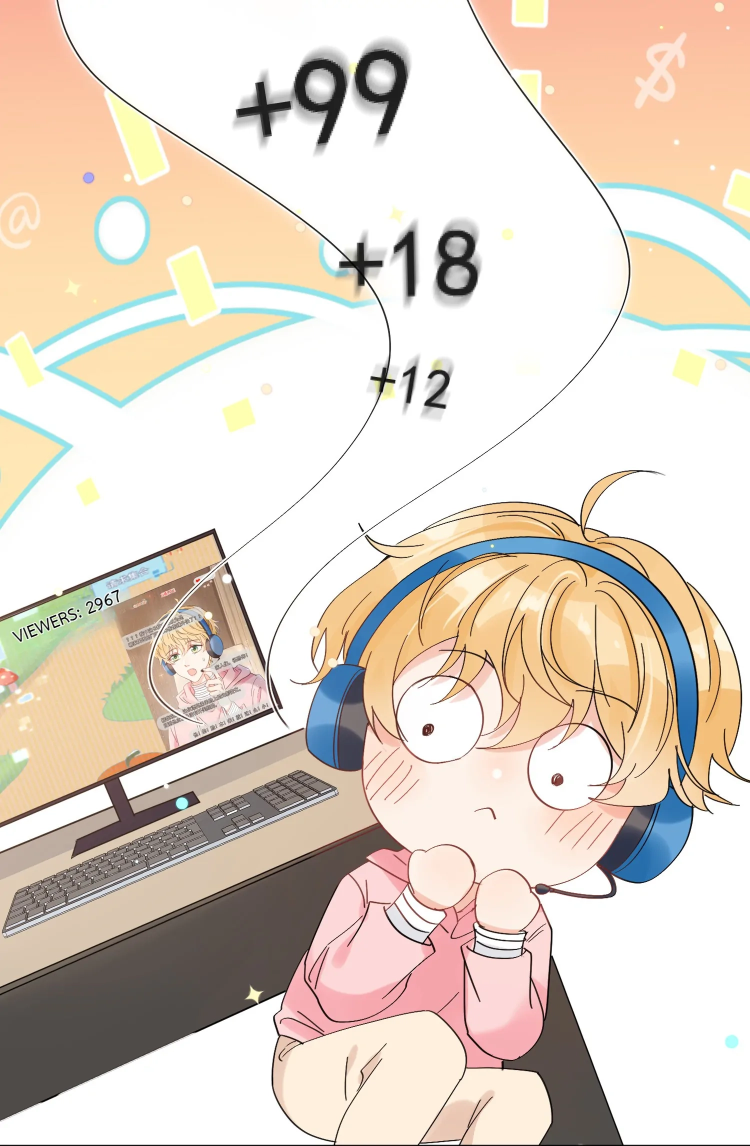 Poor Quality Cream Chapter 2 page 12 - 