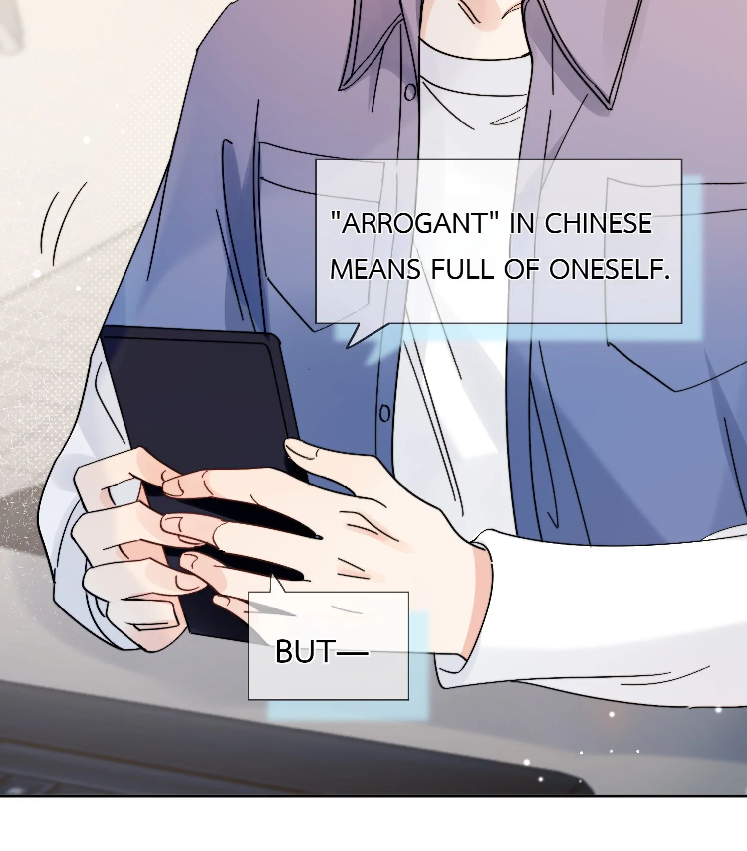 Poor Quality Cream Chapter 2 page 16 - 