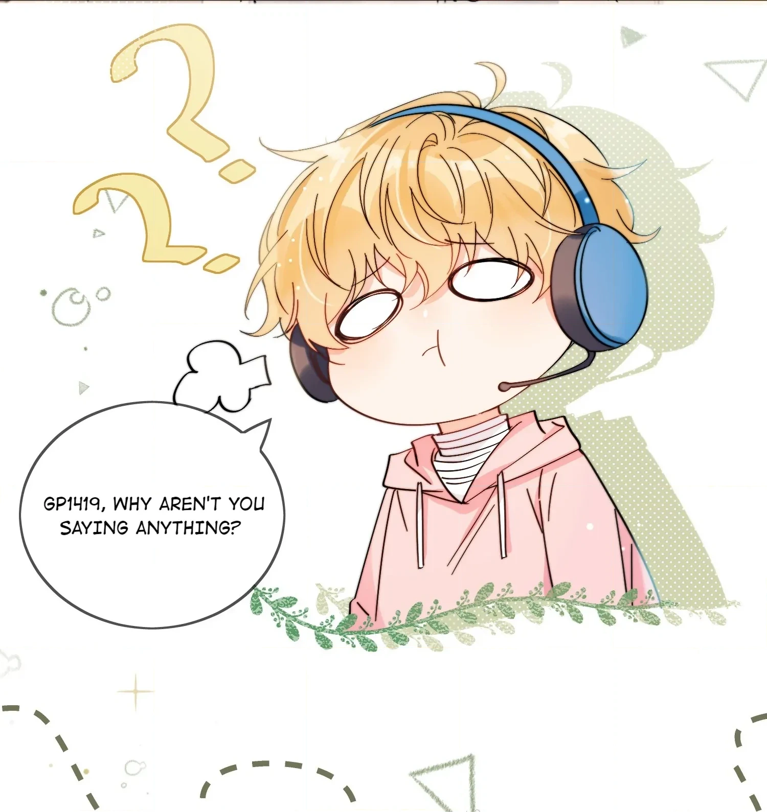 Poor Quality Cream Chapter 2 page 4 - 
