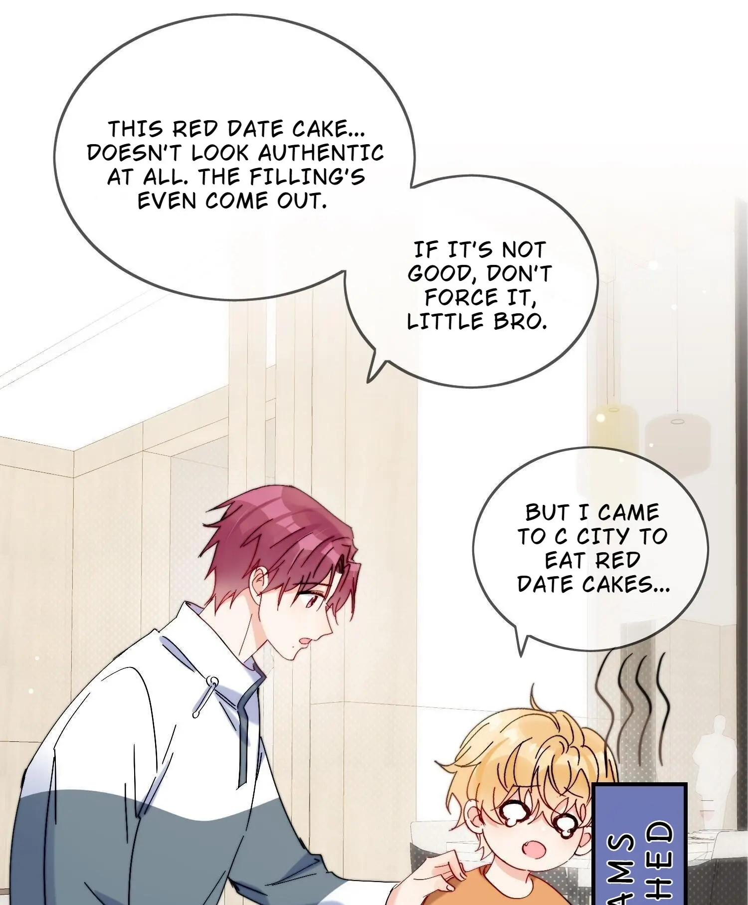 Poor Quality Cream Chapter 21 page 16 - 