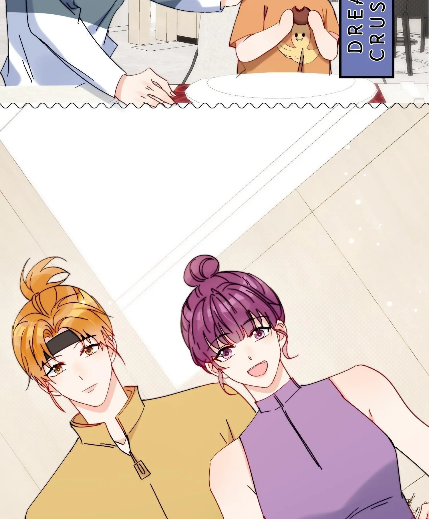 Poor Quality Cream Chapter 21 page 17 - 