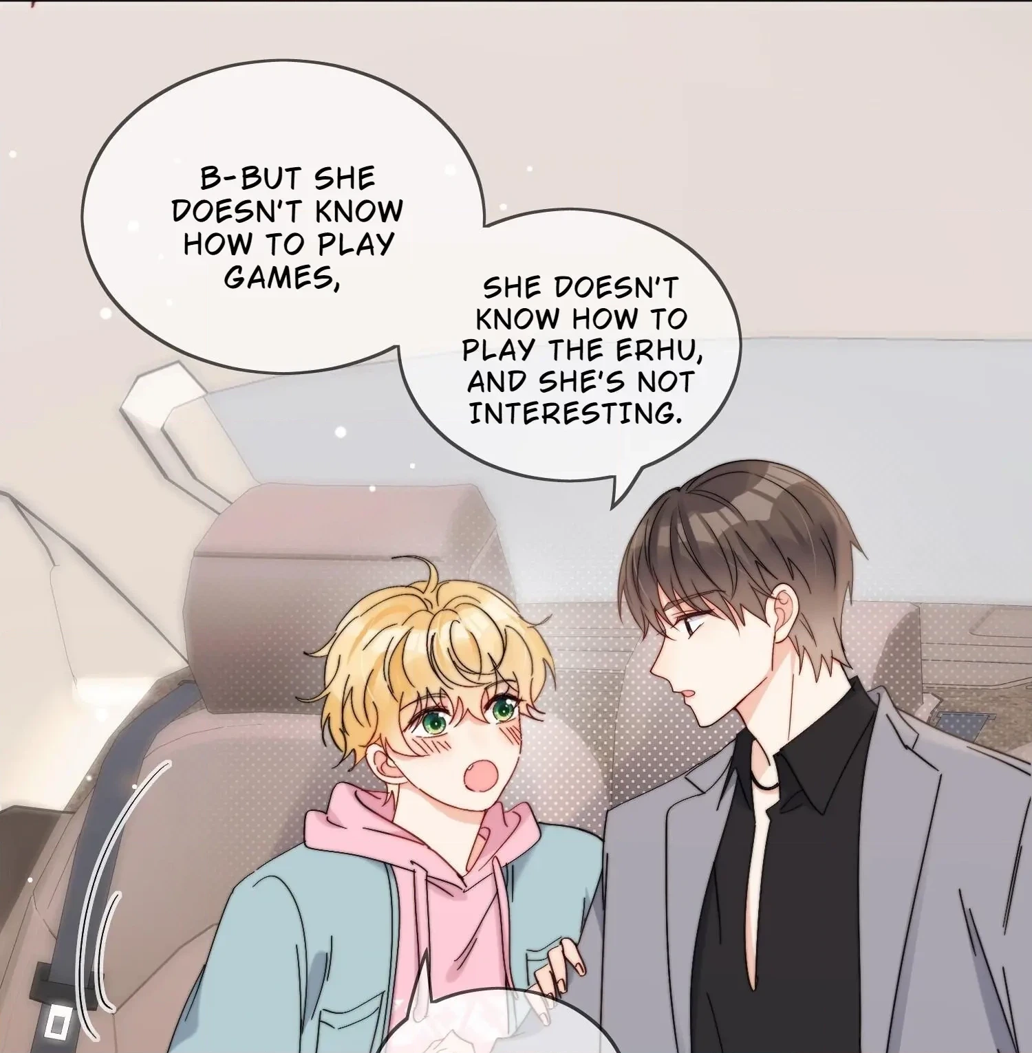 Poor Quality Cream Chapter 21 page 4 - 