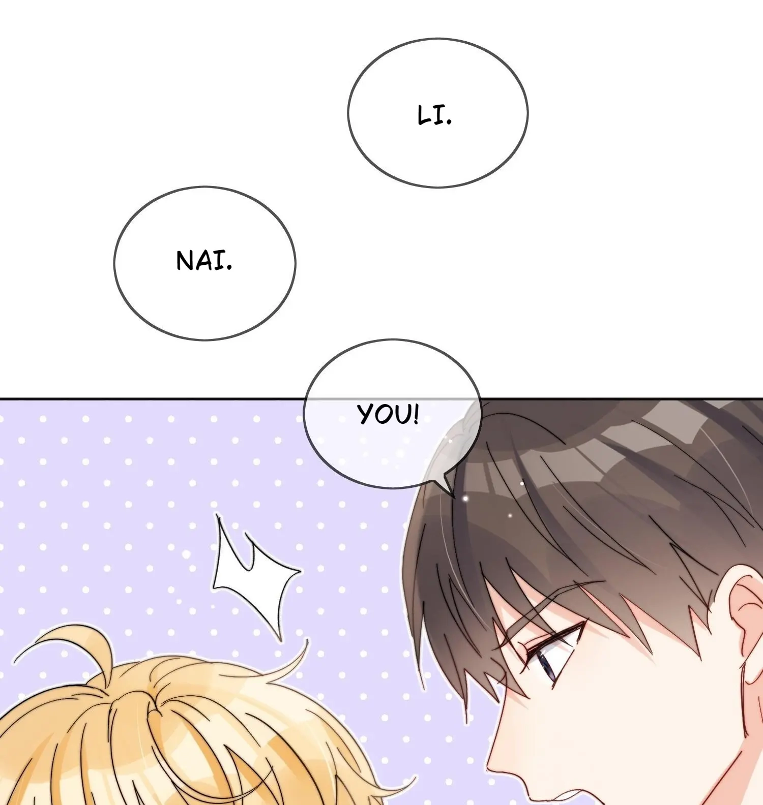 Poor Quality Cream Chapter 21 page 6 - 