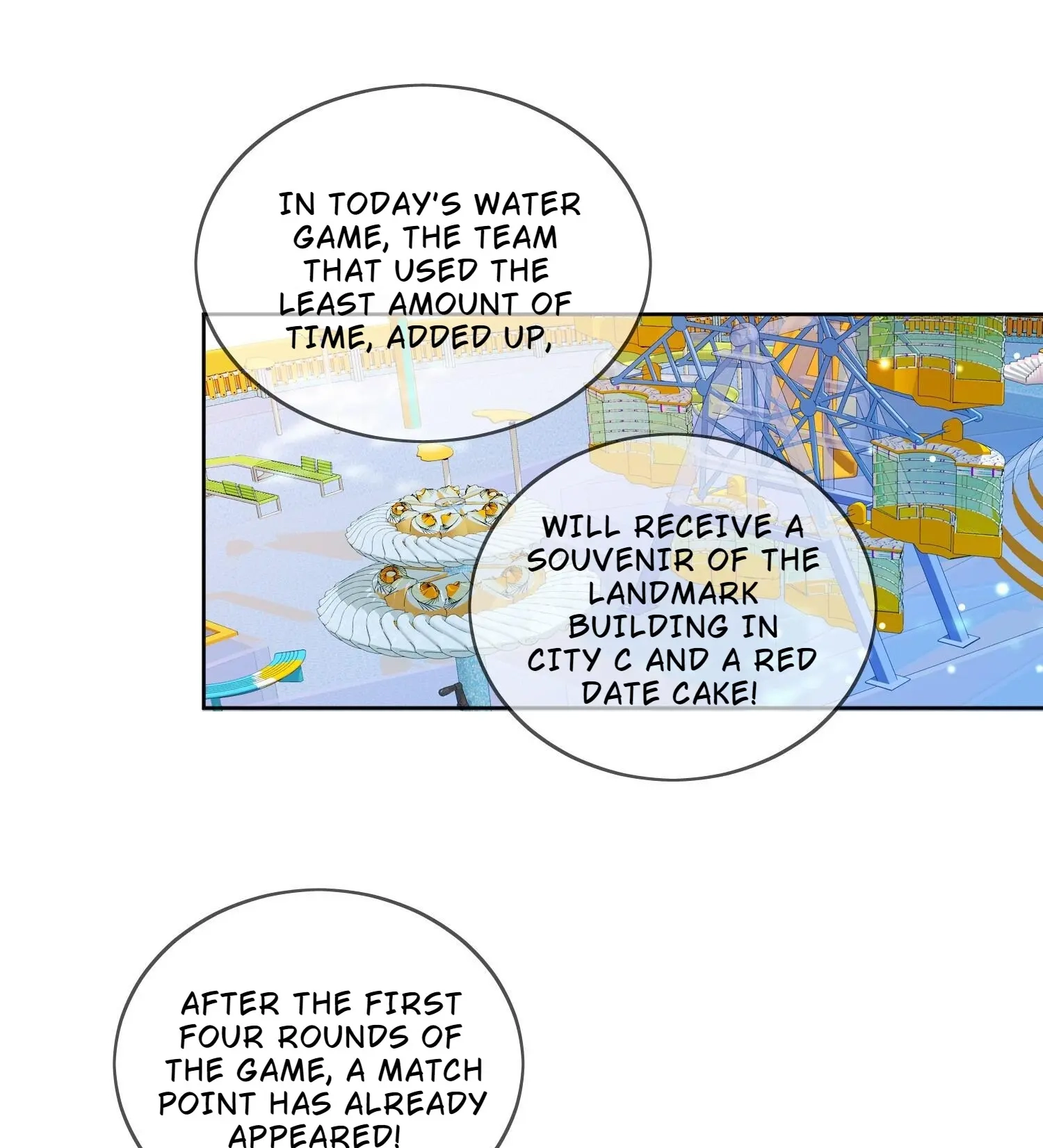 Poor Quality Cream Chapter 22 page 3 - 