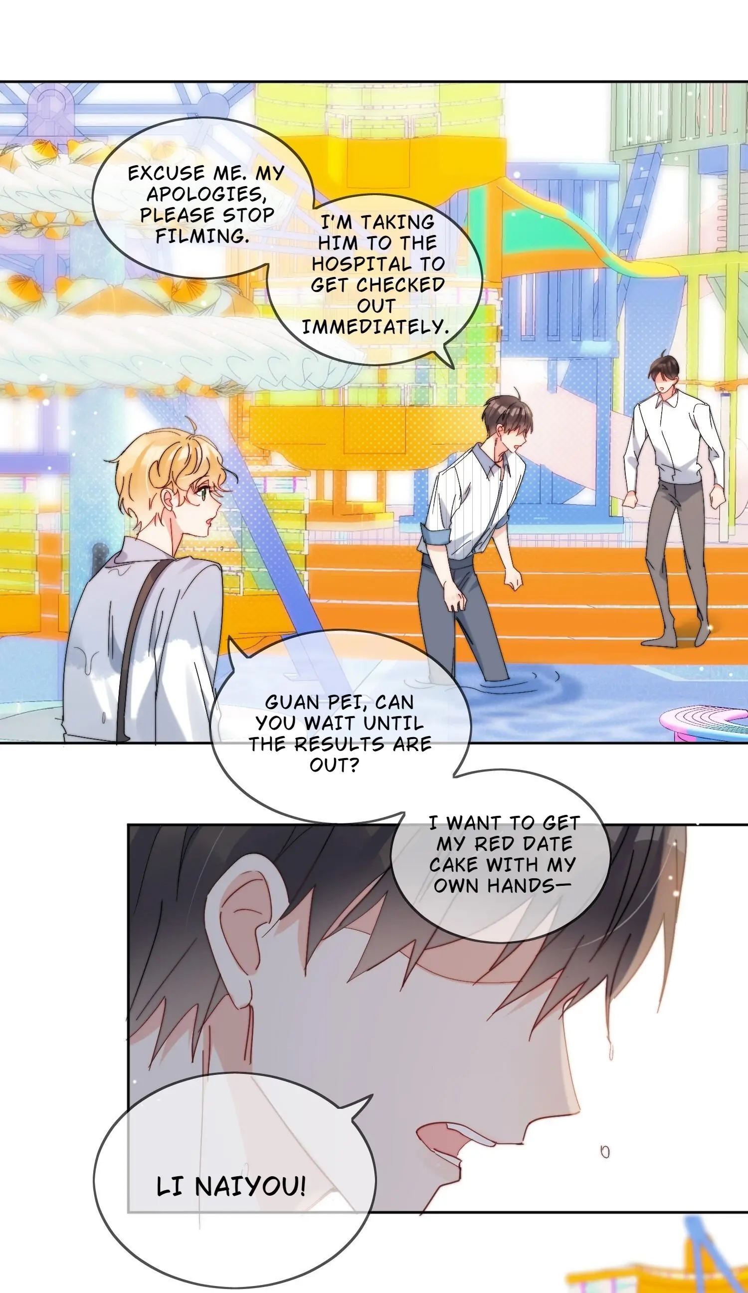 Poor Quality Cream Chapter 22 page 25 - 