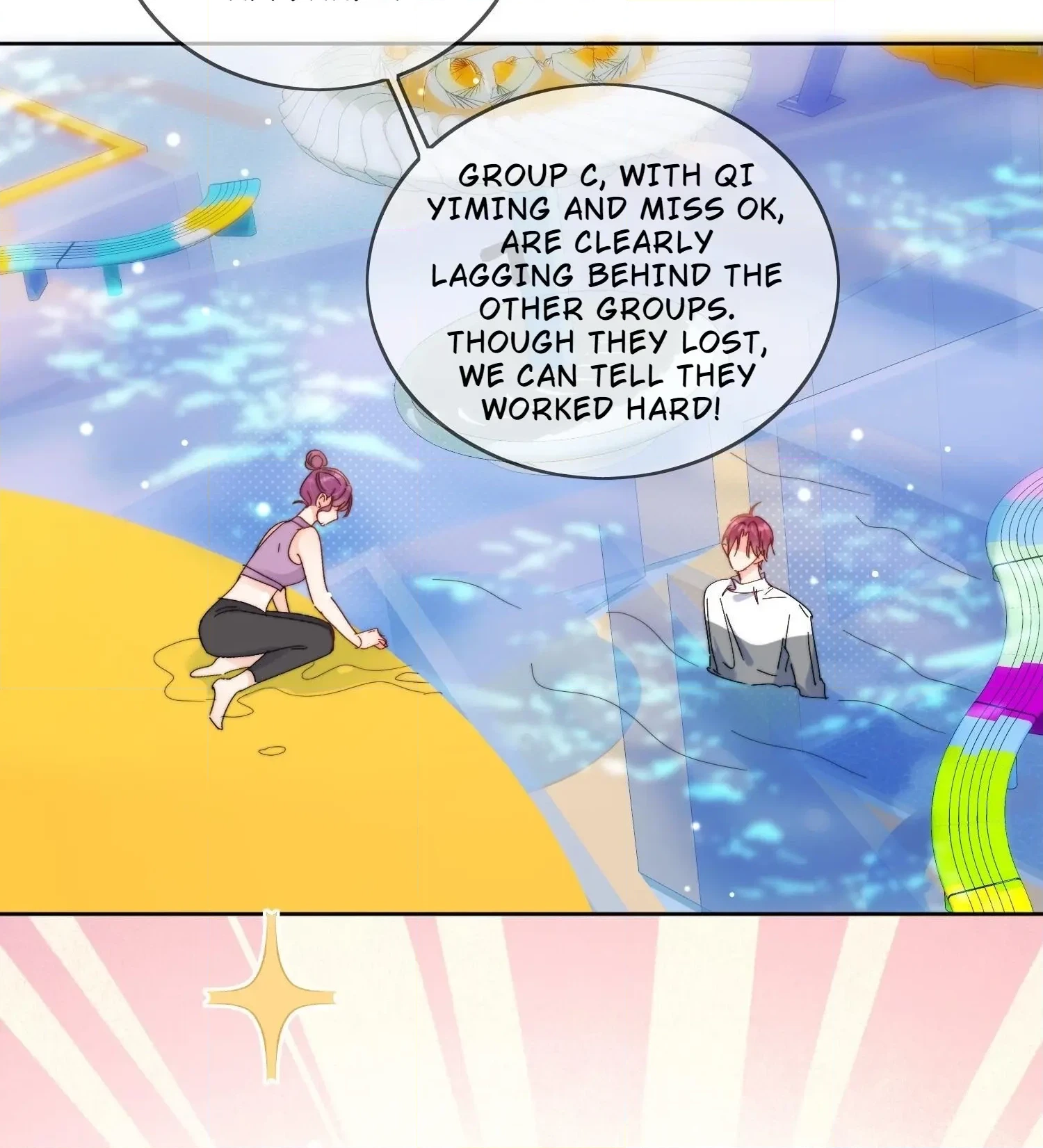 Poor Quality Cream Chapter 22 page 4 - 