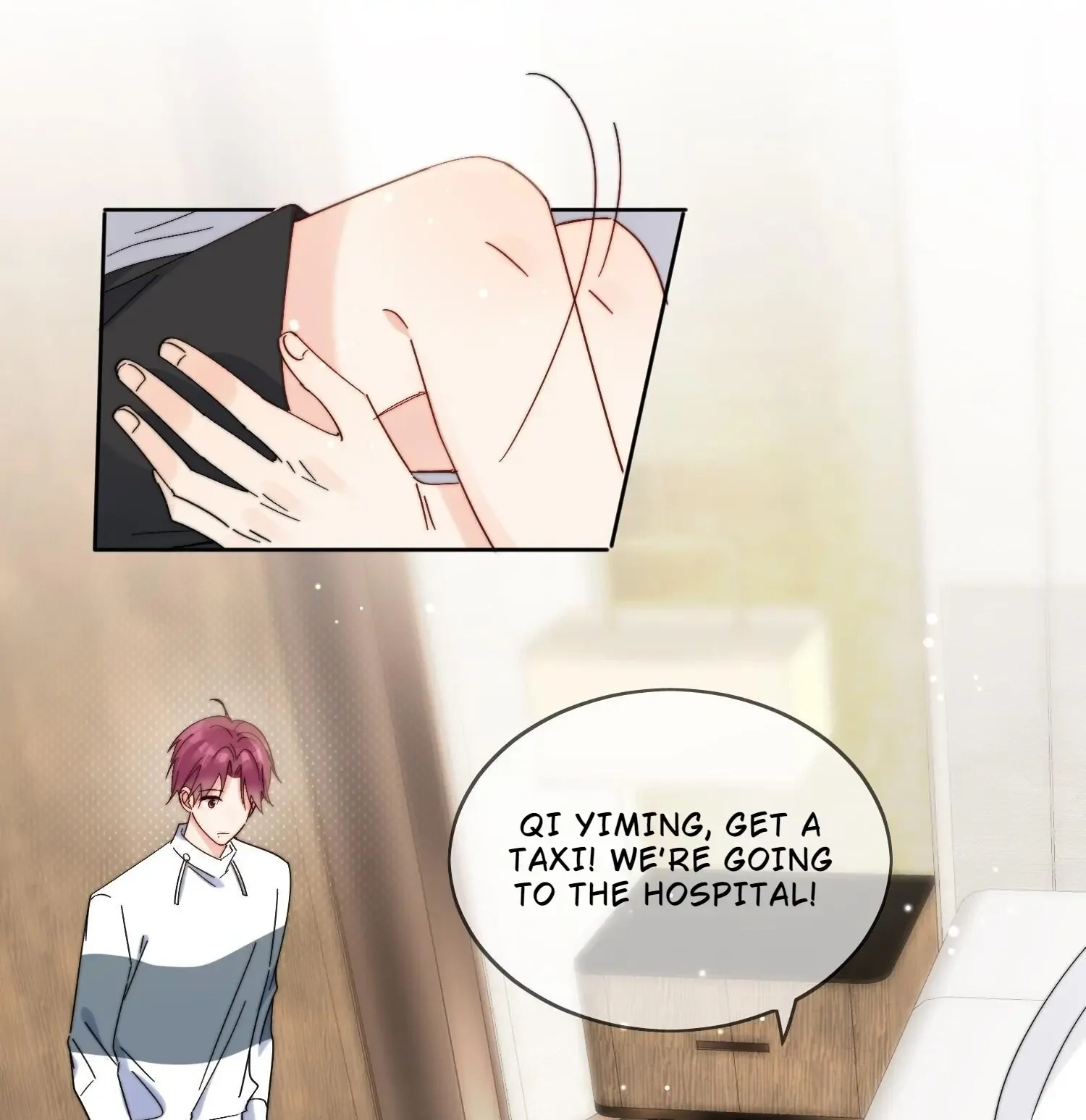 Poor Quality Cream Chapter 23 page 21 - 