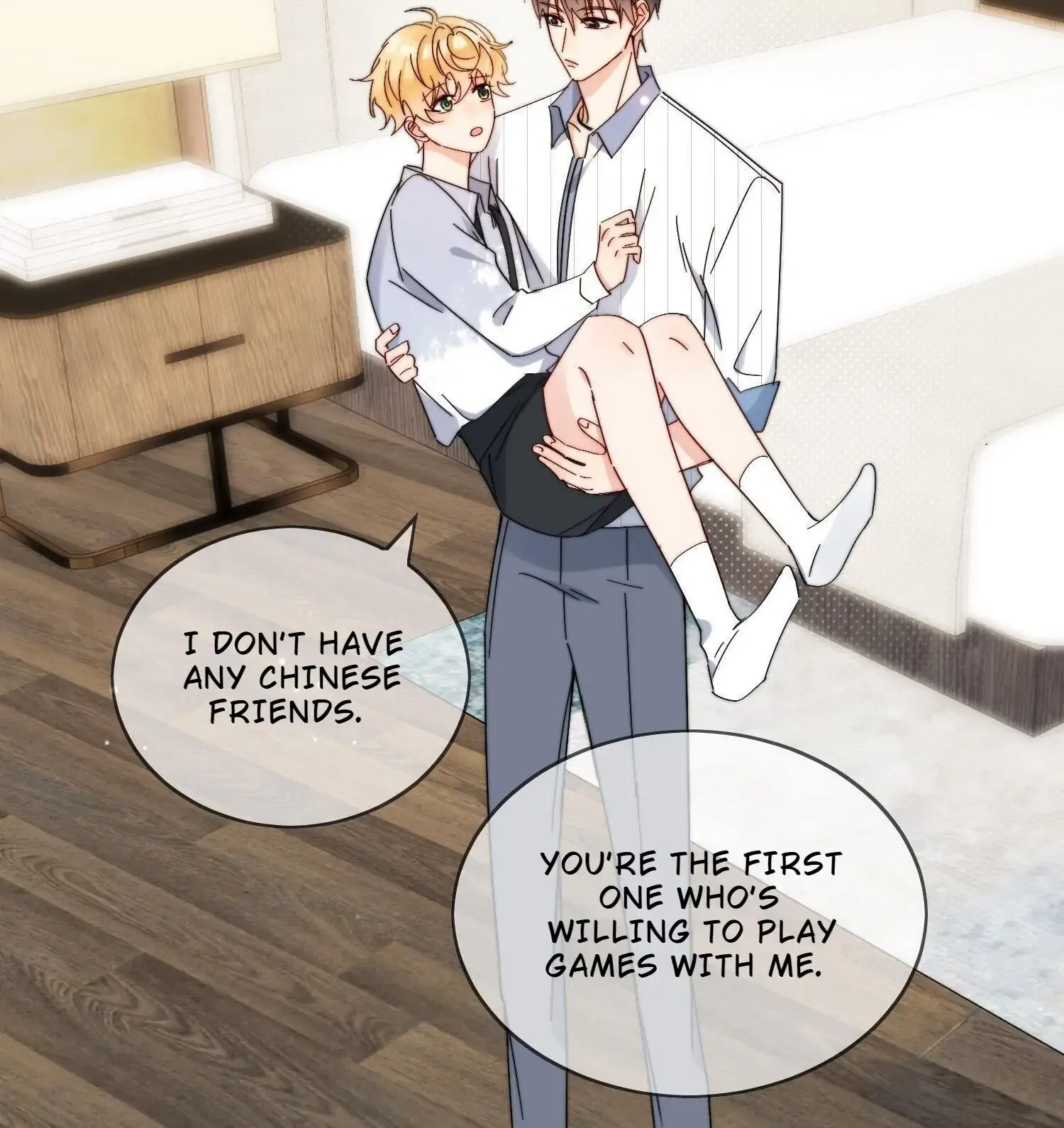 Poor Quality Cream Chapter 23 page 31 - 