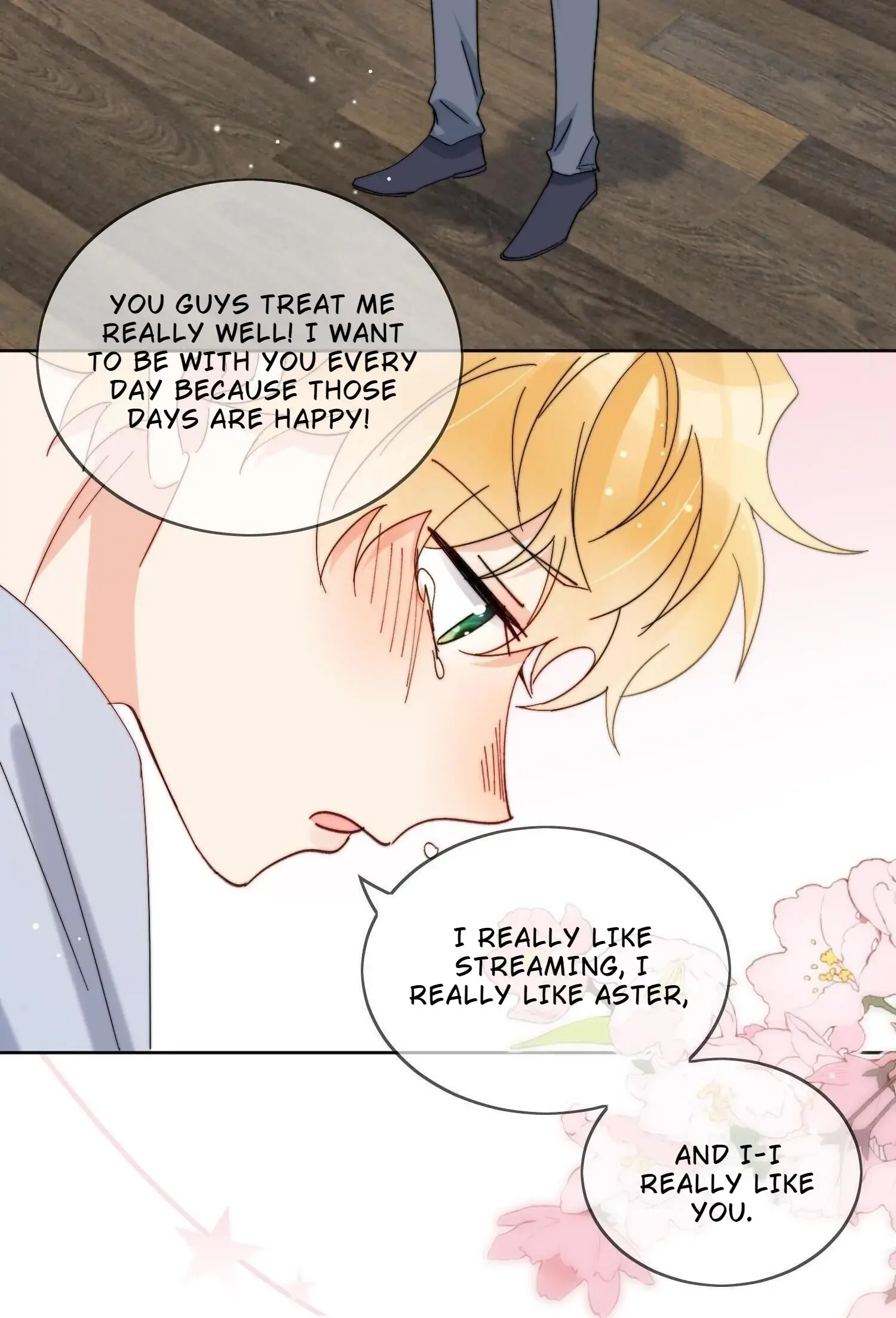 Poor Quality Cream Chapter 23 page 32 - 