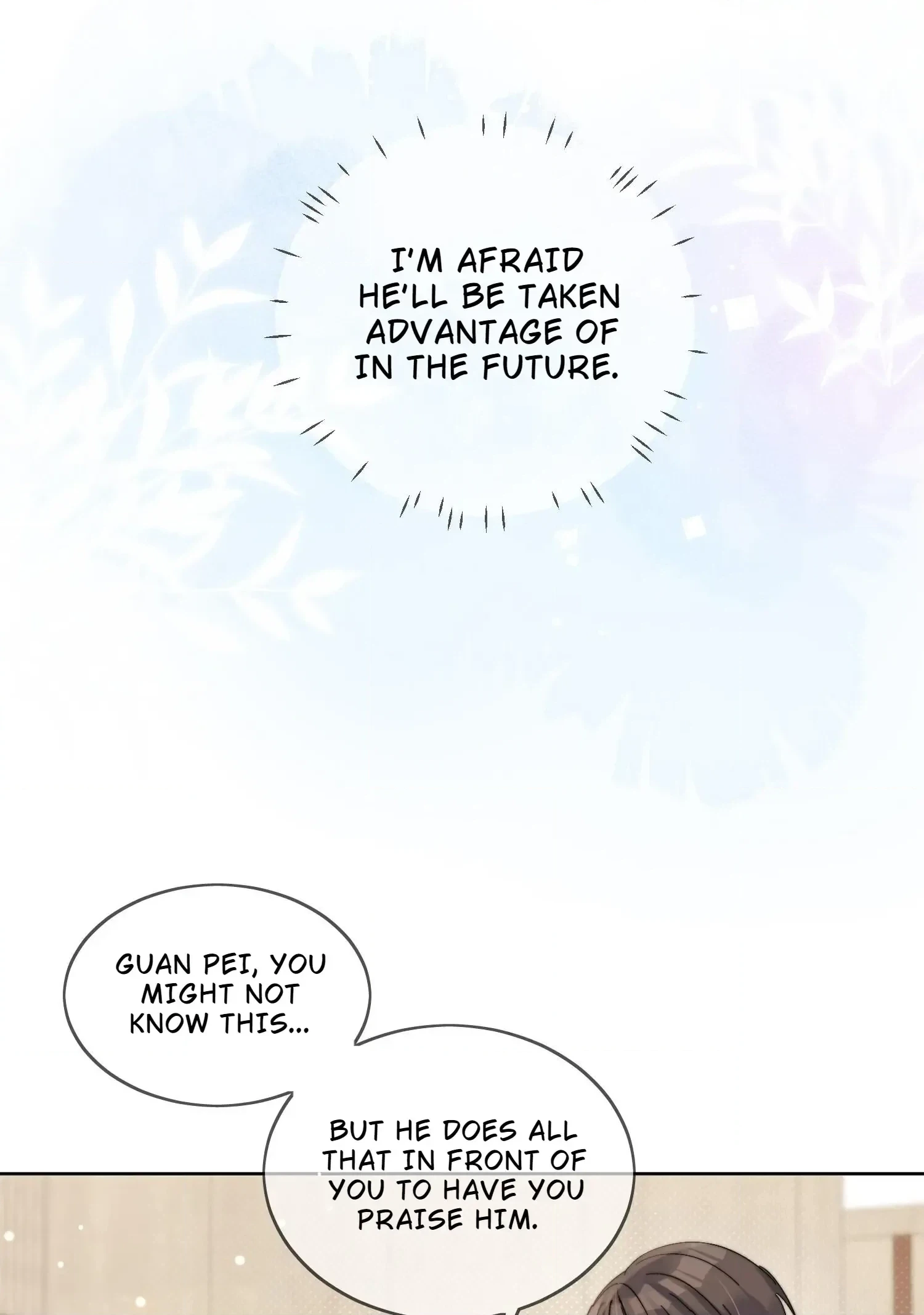 Poor Quality Cream Chapter 23 page 8 - 