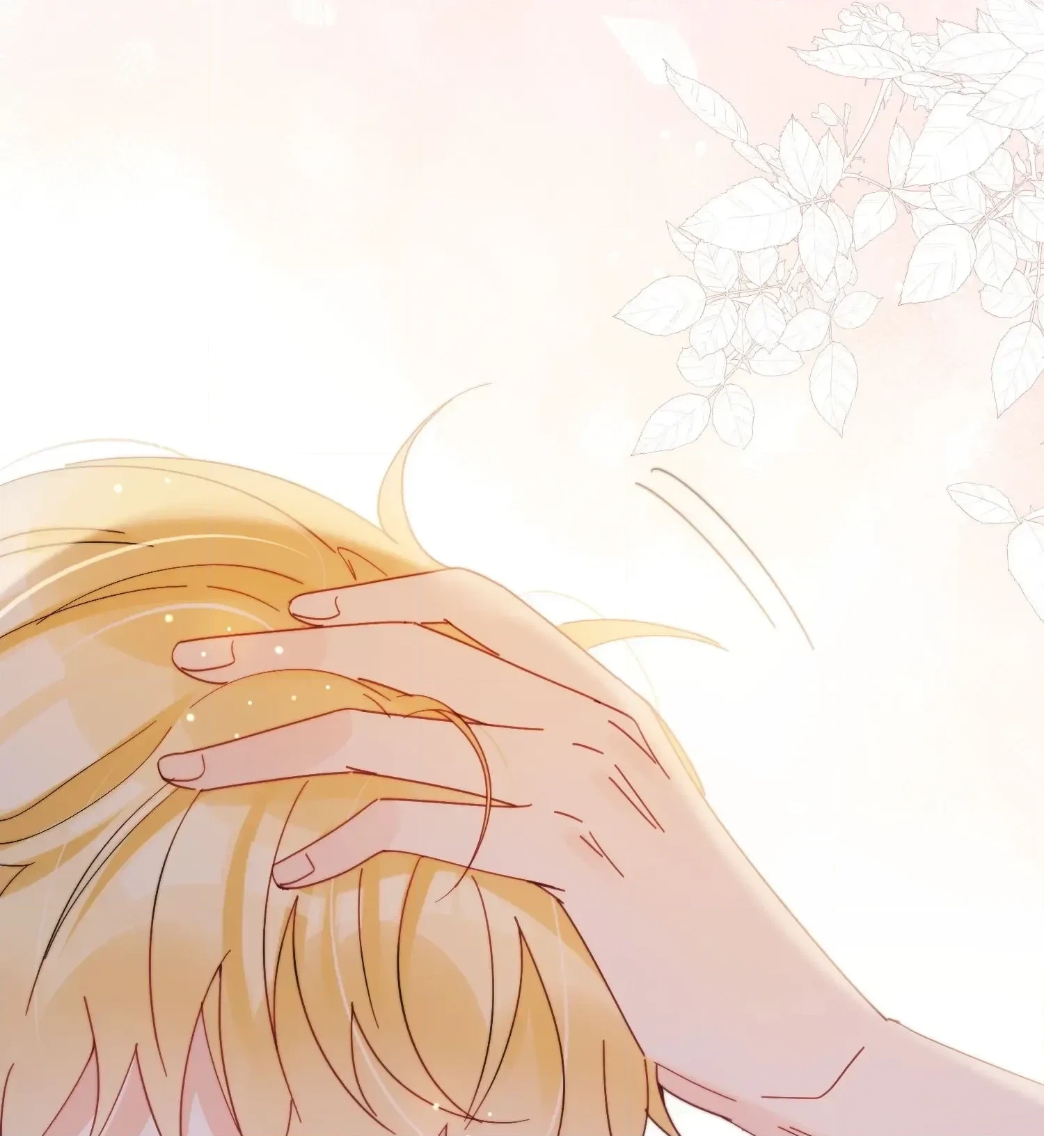 Poor Quality Cream Chapter 24 page 20 - 