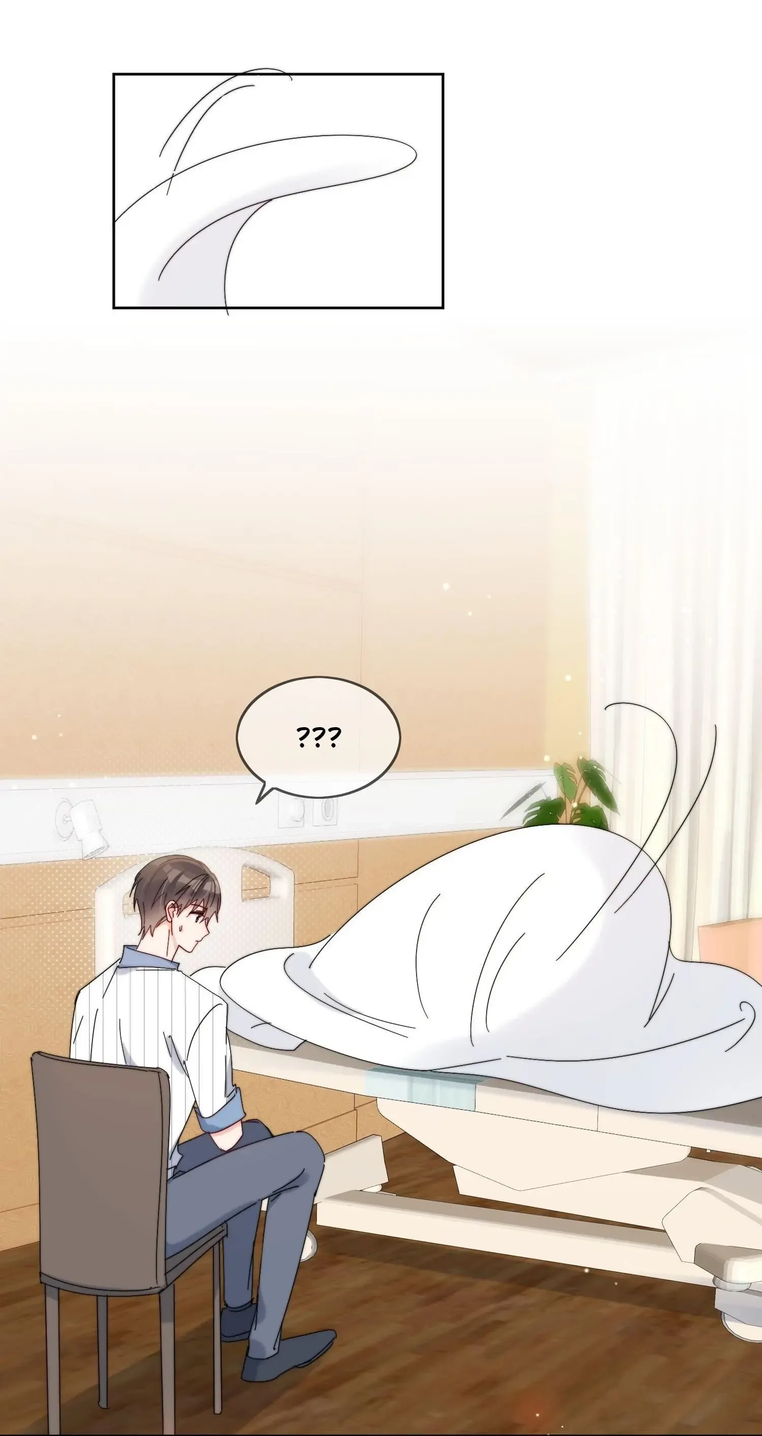 Poor Quality Cream Chapter 24 page 27 - 