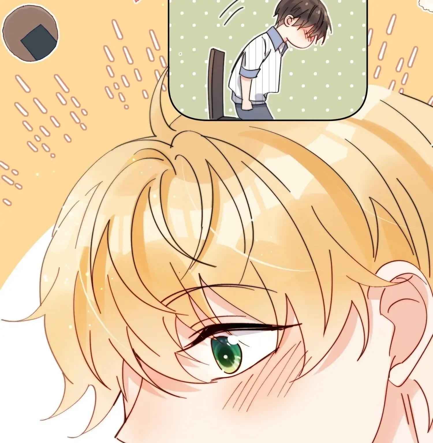 Poor Quality Cream Chapter 24 page 39 - 