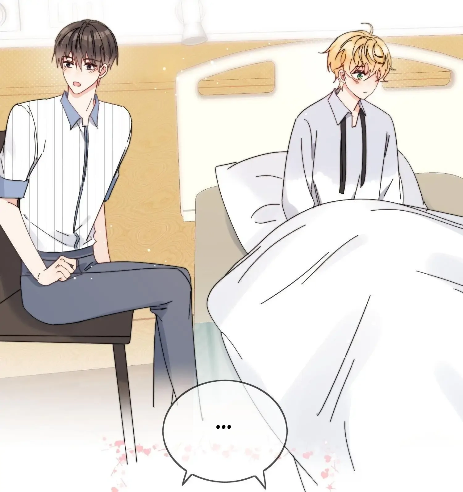 Poor Quality Cream Chapter 25 page 11 - 
