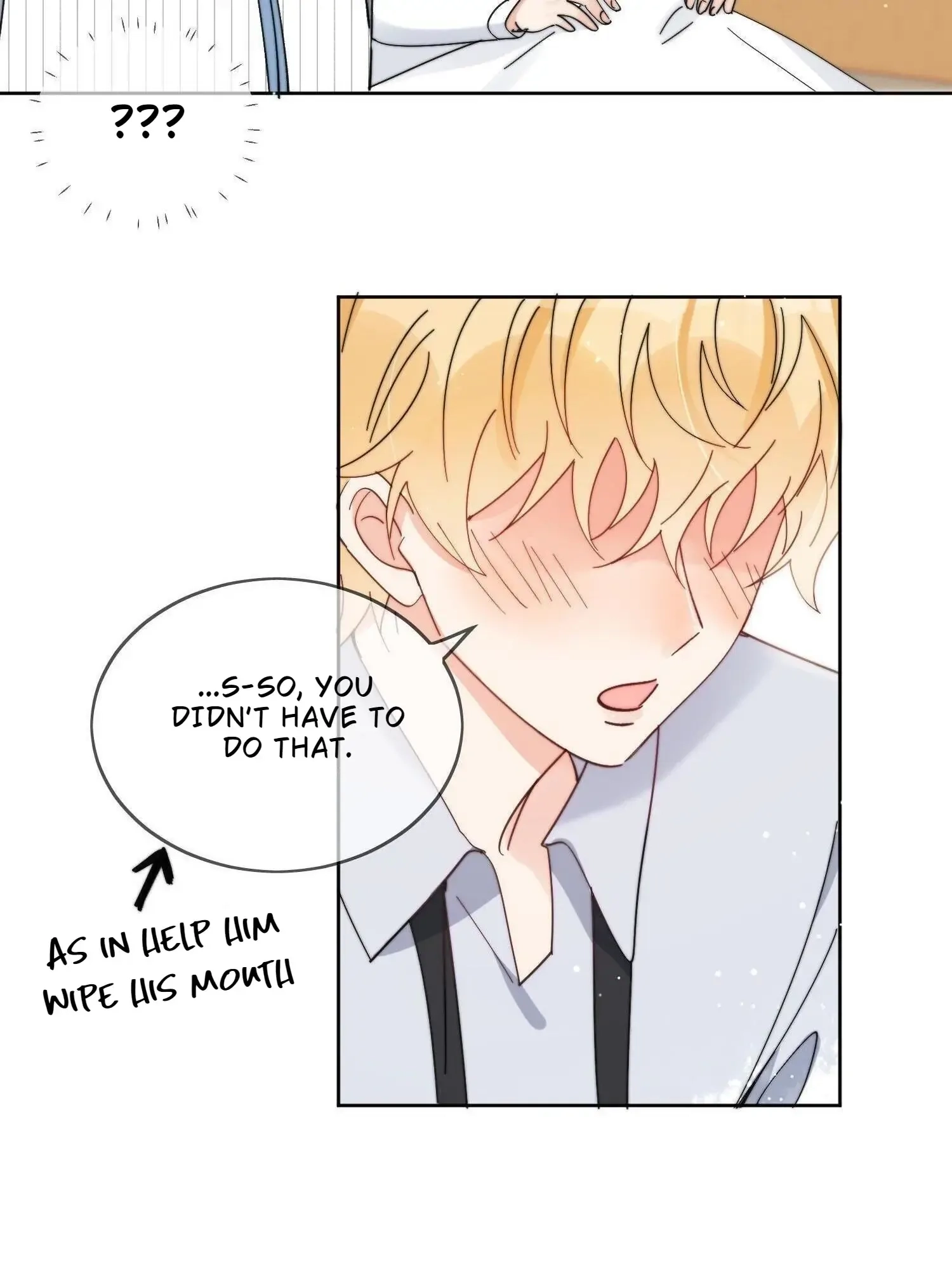 Poor Quality Cream Chapter 25 page 14 - 