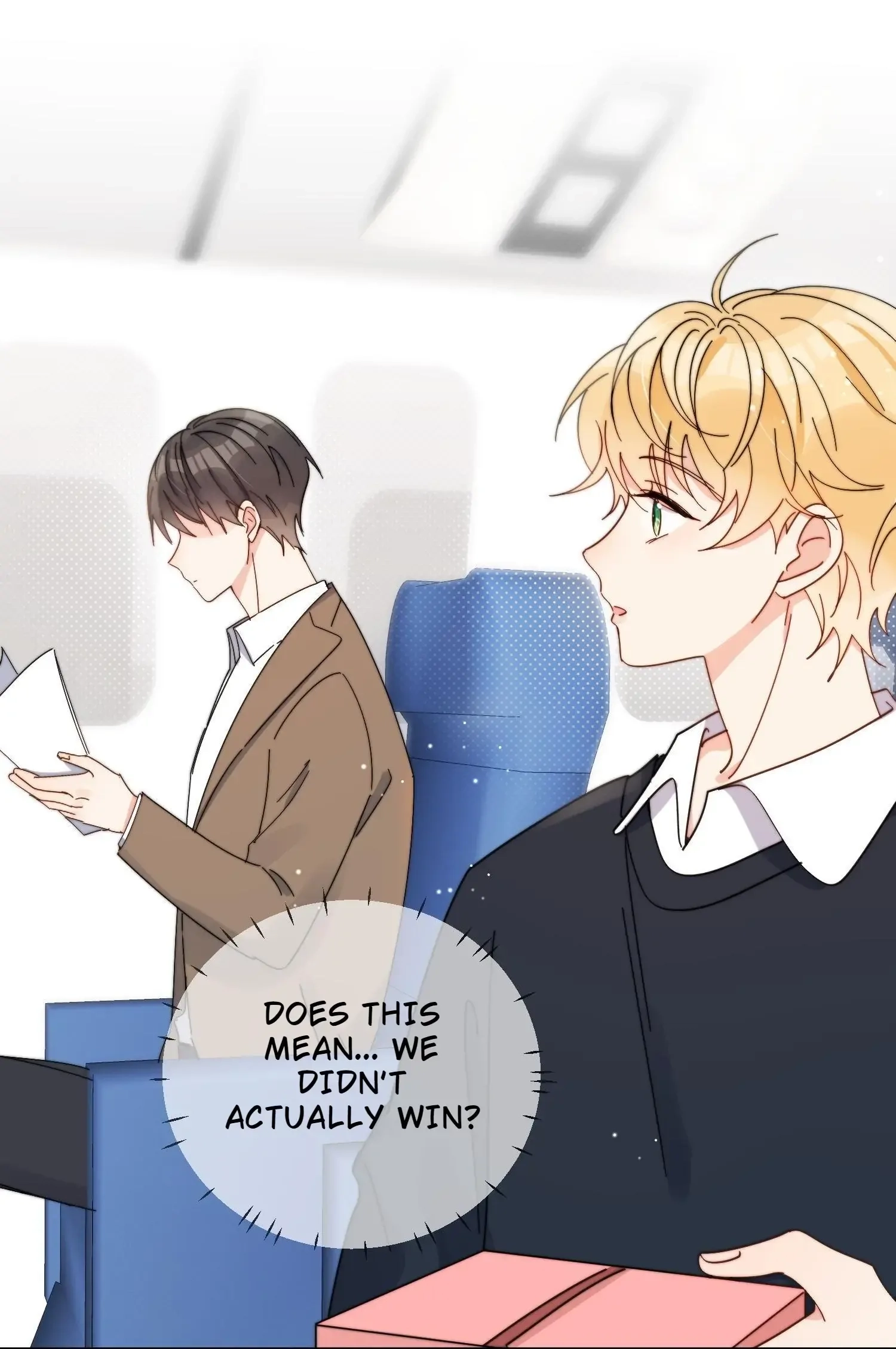 Poor Quality Cream Chapter 25 page 26 - 
