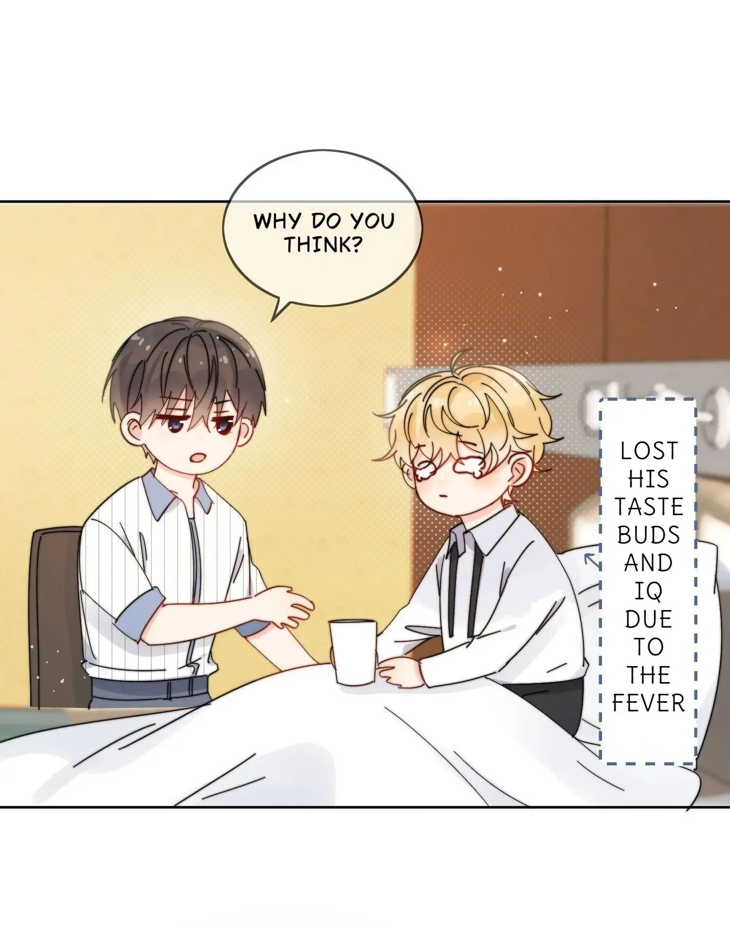 Poor Quality Cream Chapter 25 page 5 - 