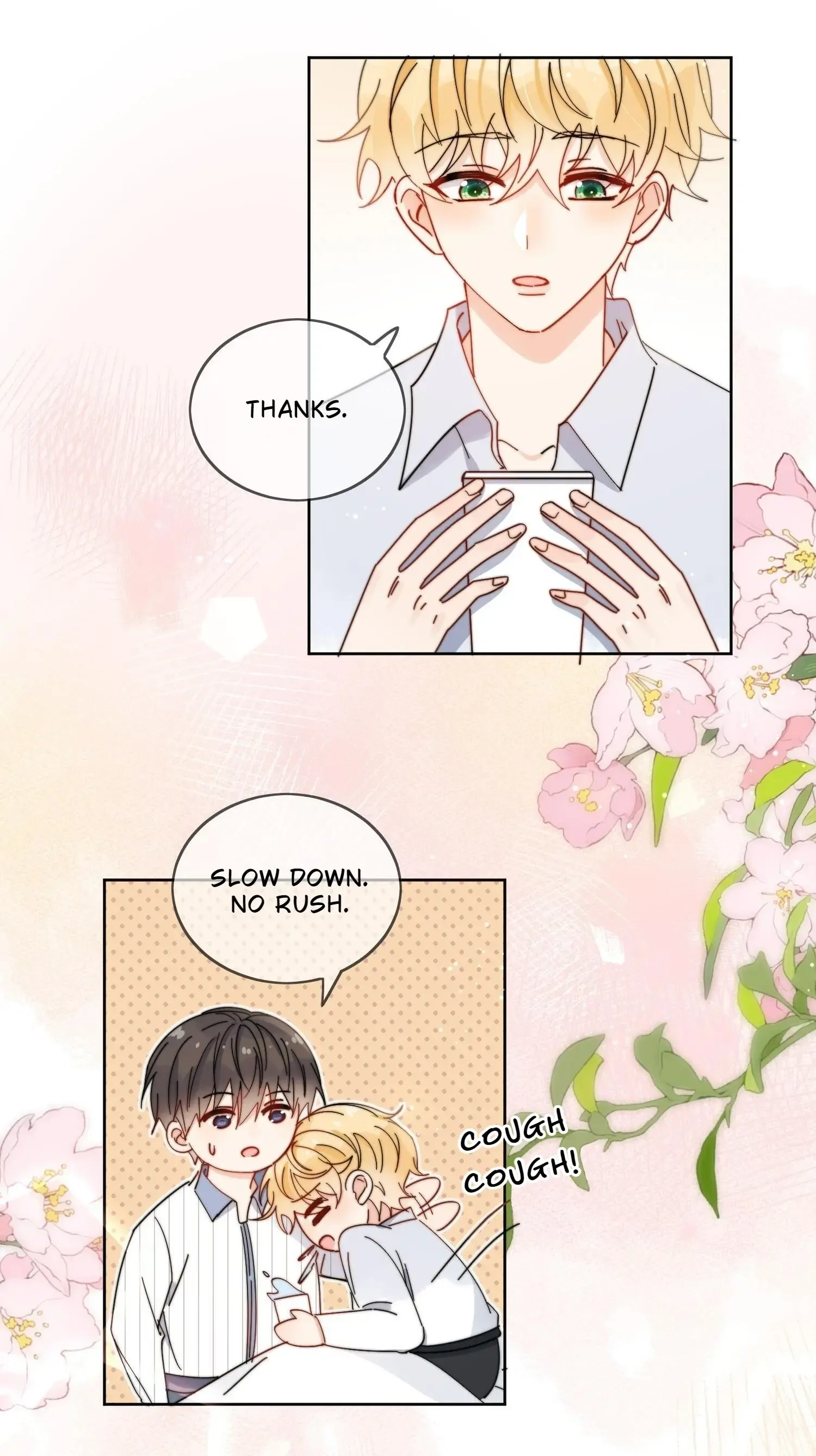 Poor Quality Cream Chapter 25 page 6 - 