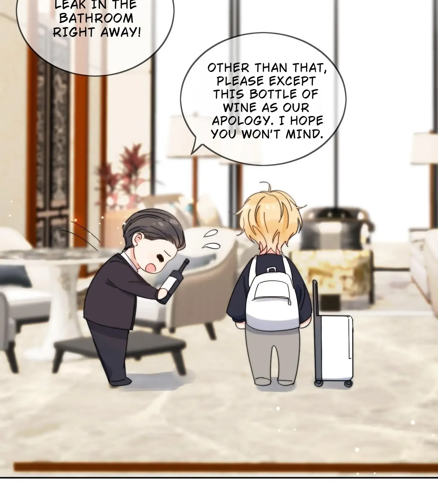 Poor Quality Cream Chapter 26 page 18 - 