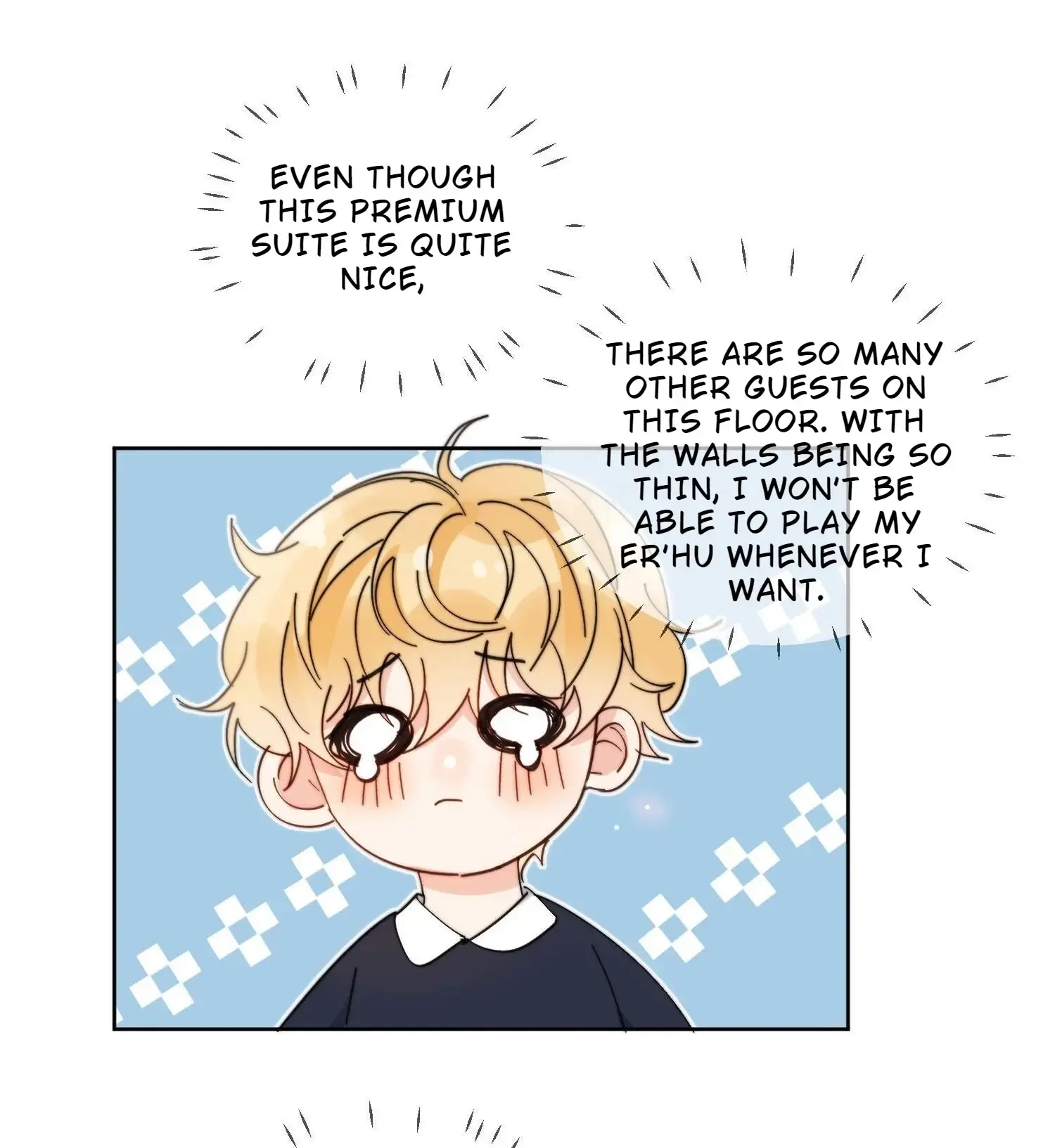 Poor Quality Cream Chapter 26 page 19 - 