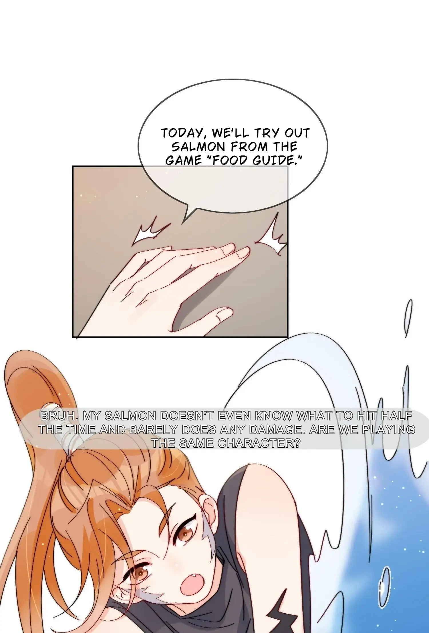 Poor Quality Cream Chapter 26 page 3 - 