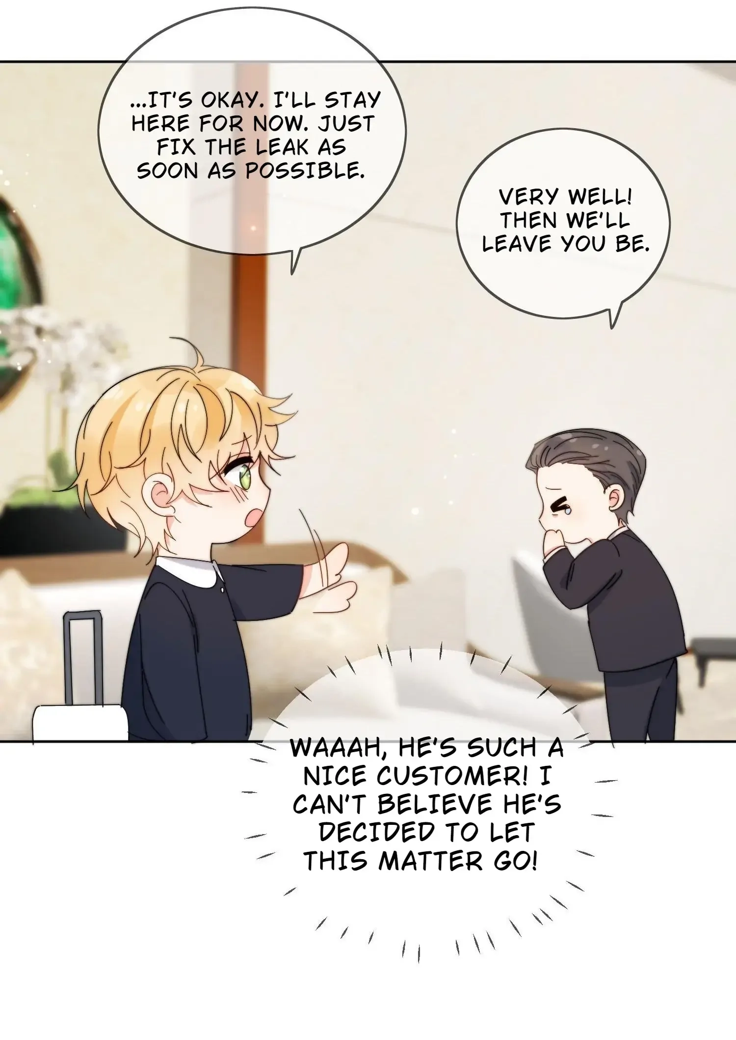 Poor Quality Cream Chapter 26 page 21 - 
