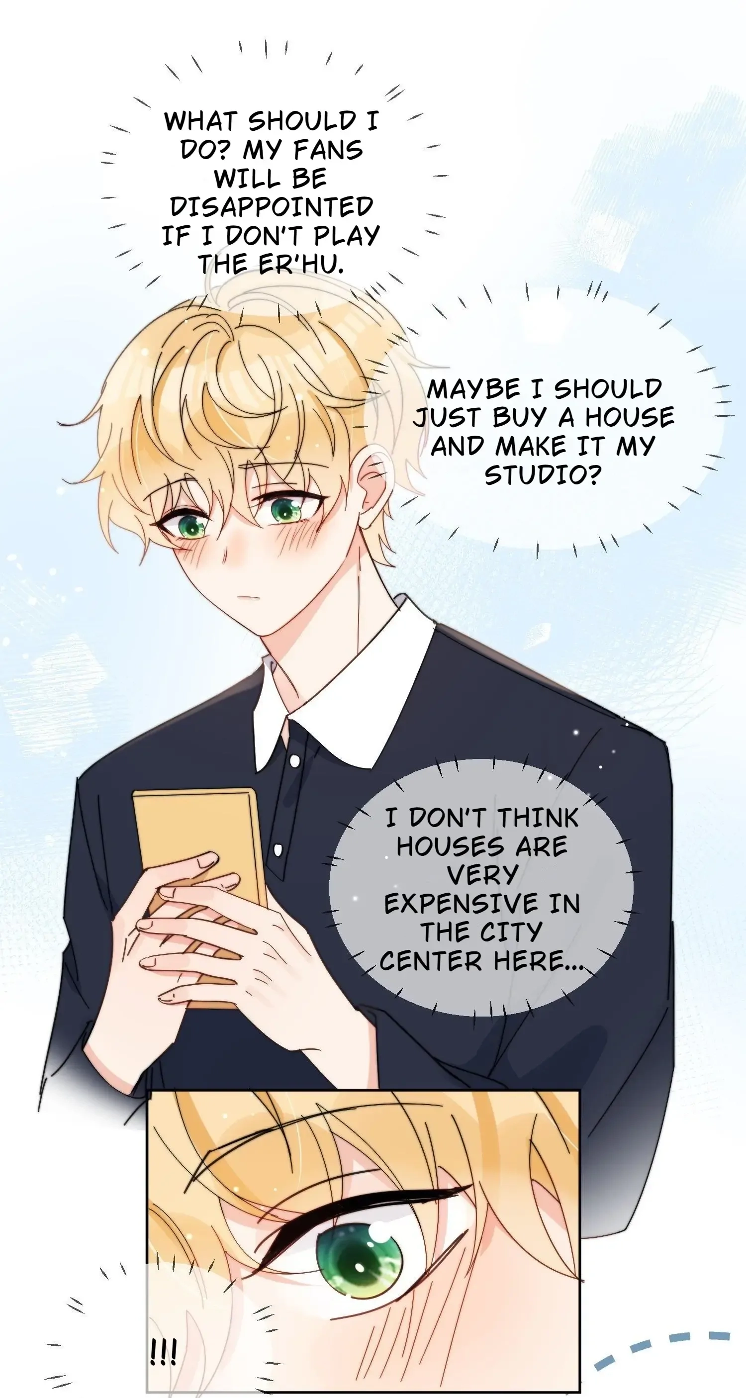 Poor Quality Cream Chapter 26 page 22 - 