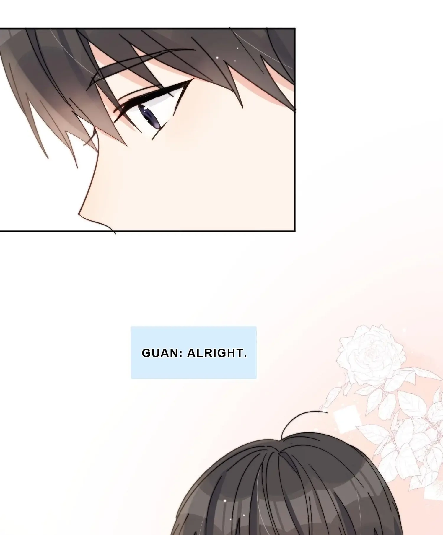 Poor Quality Cream Chapter 26 page 27 - 