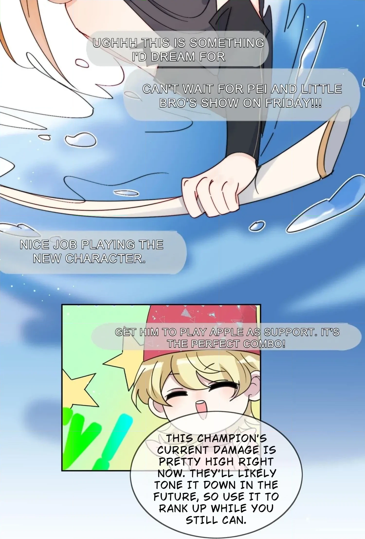 Poor Quality Cream Chapter 26 page 4 - 
