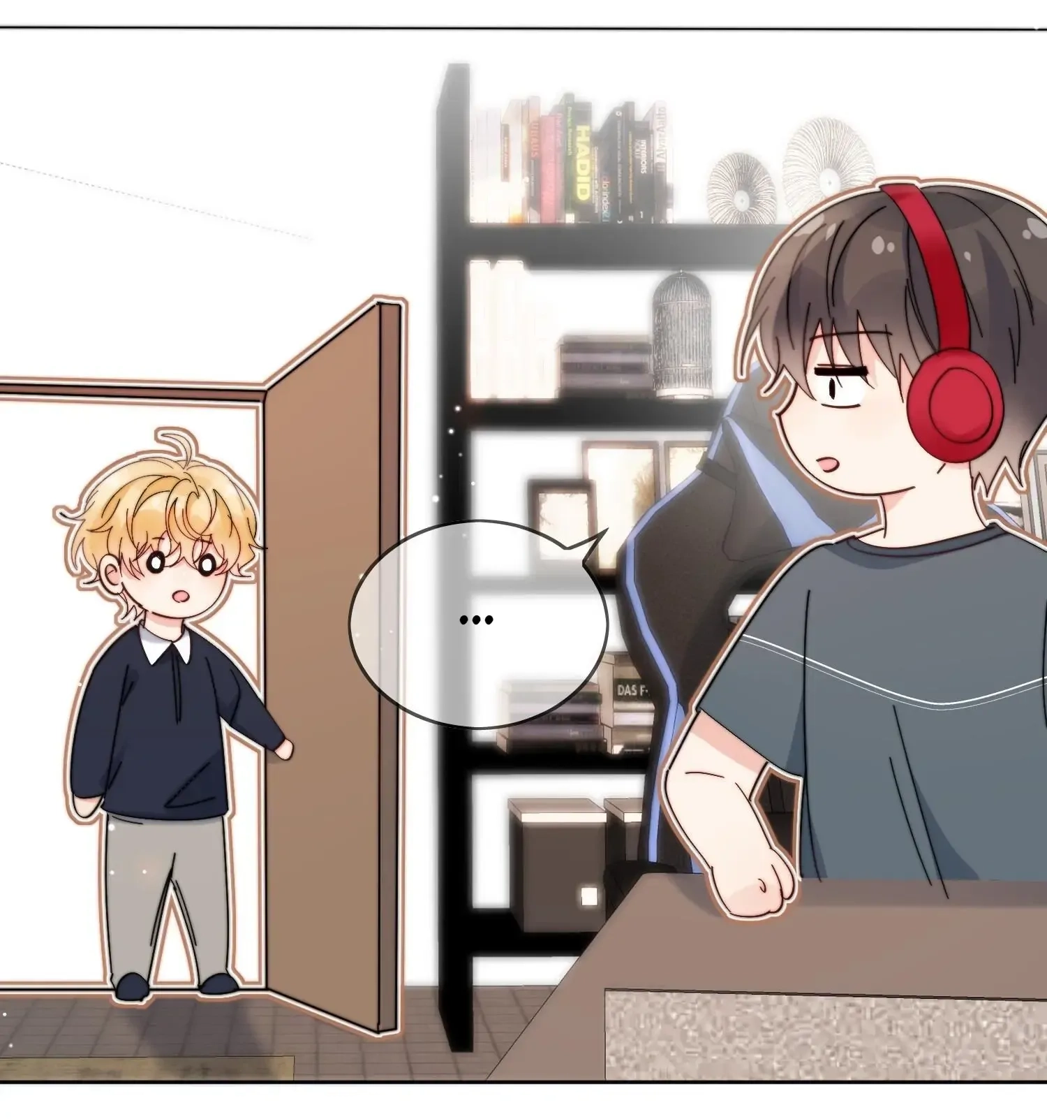 Poor Quality Cream Chapter 27 page 17 - 