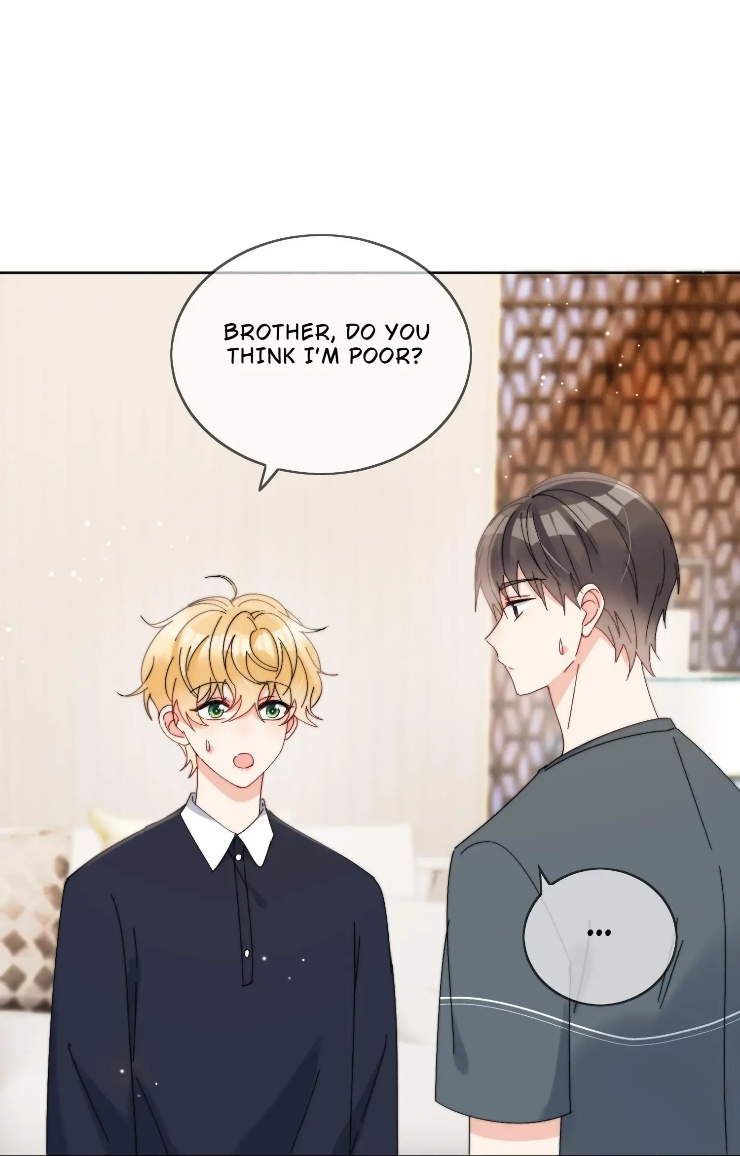 Poor Quality Cream Chapter 27 page 3 - 